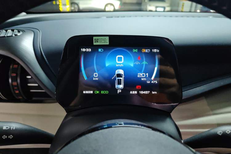 Used BYD Yuan PLUS 2022 430 km Luxury Version
