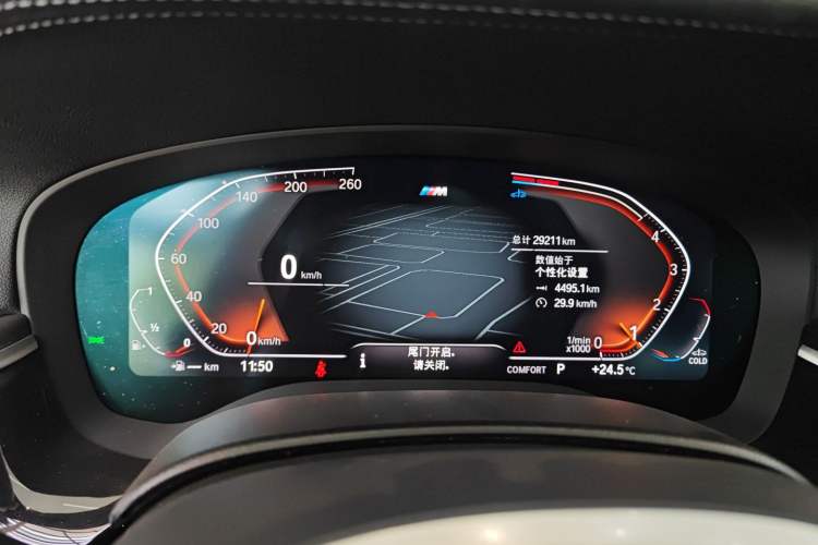 Used BMW 5 Series 2022 Second Facelift 525Li M Sport Package