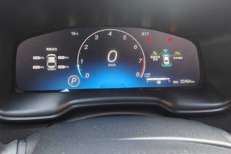 Used Toyota Levin 2023 2.0L Leading Edition