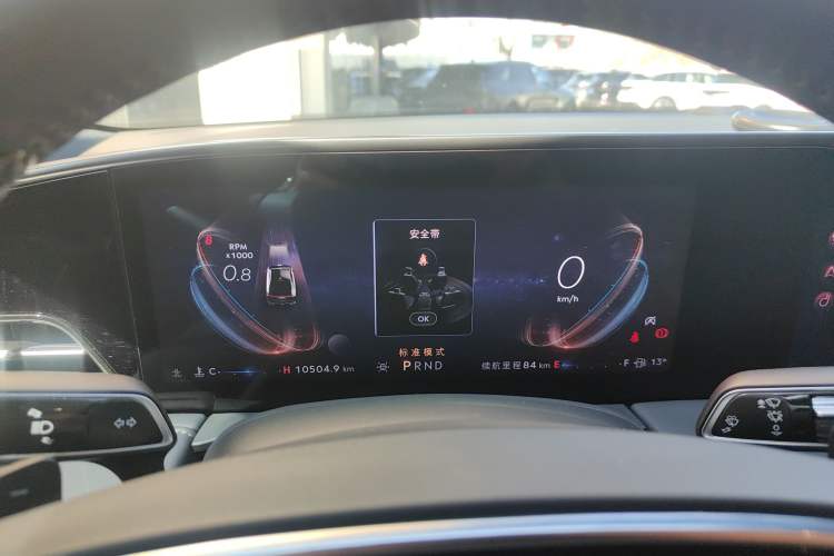 Used Lincoln Z 2022 iKoo Luxury Edition Instrument Cluster