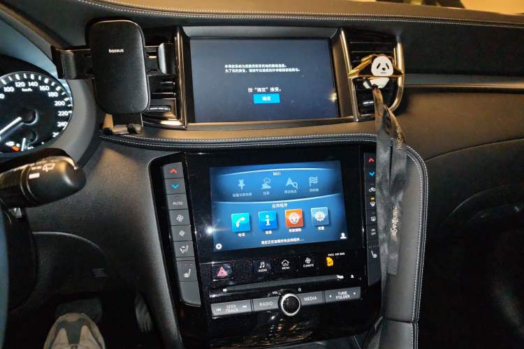 Used Infiniti QX50 2018 2.0T Four-Wheel Drive Smart Edition Audio And AC Panel