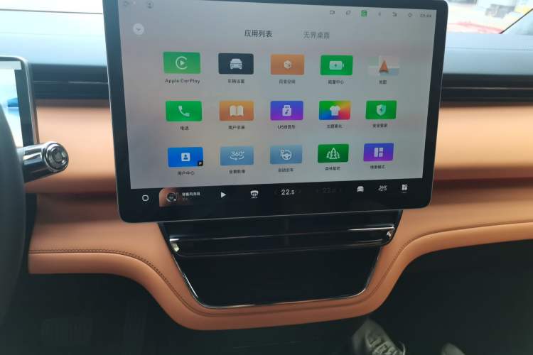 Used Geely Galaxy LEVC L380 2024 140-Degree 6-Seater All-Wheel-Drive Ultra