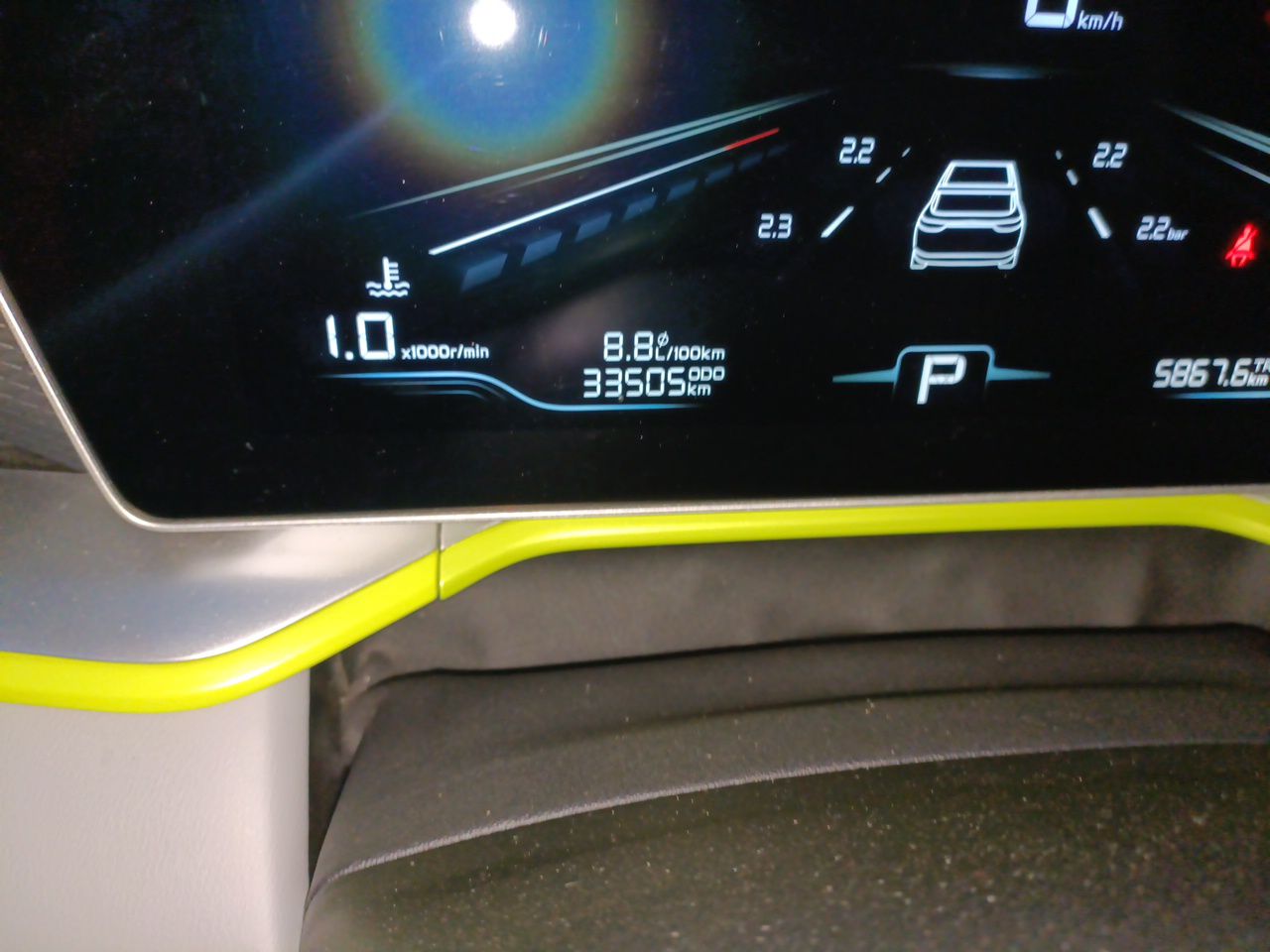 Geely Auto Coolray 2022 Bin Yue COOL 1.5TD DCT Hot Engine Edition — снимка 12