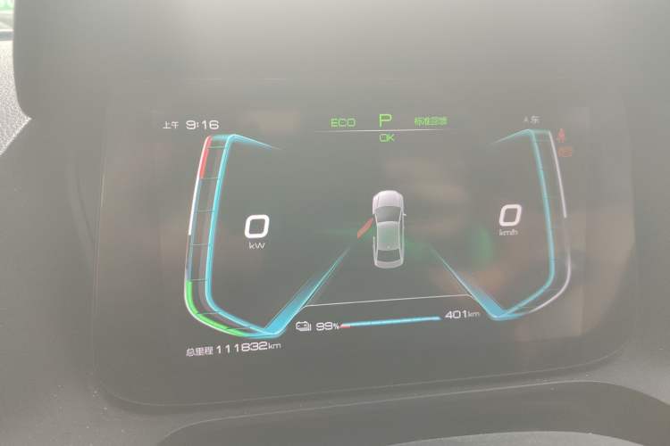 Used BYD e2 2020 Upgraded Version Long-Range Edition Luxury Model Instrument Cluster