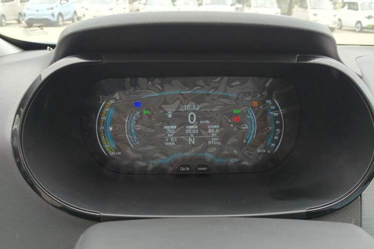 Used Chery QQ Little Ant 2024 Edition Youth Version 251km True Love Edition 25.05 kWh Instrument Cluster