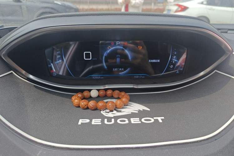 Used Peugeot 4008 2021 360THP Sharp Edition Instrument Cluster