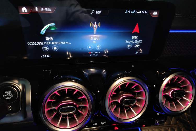 Used Mercedes-Benz GLB 2022 GLB 220 Dynamic Edition Audio And AC Panel