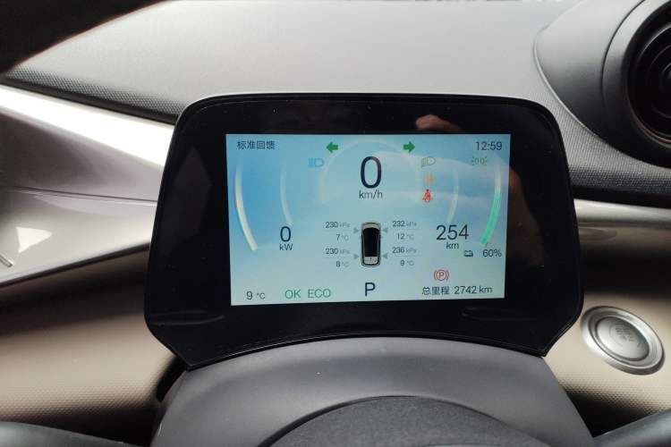 Used BYD Dolphin 2025 420km Free Edition