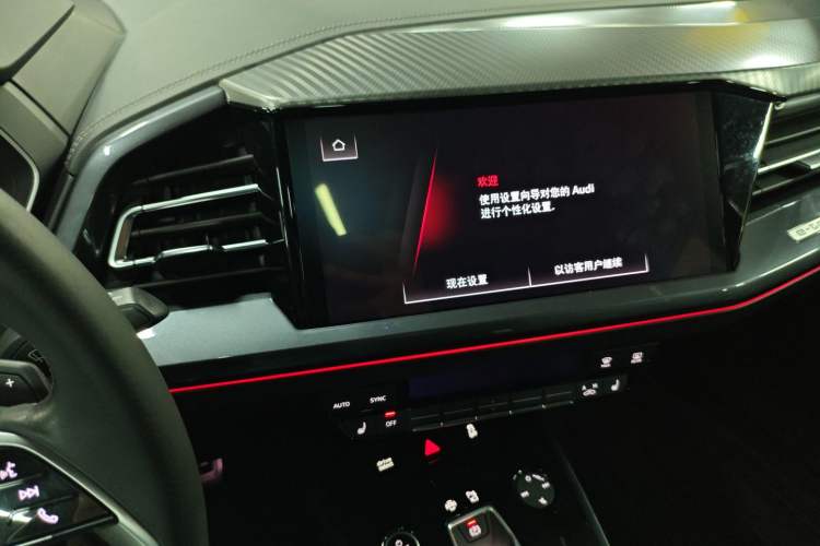 Used Audi Q4 e-tron 2023 40 e-tron Boundary Edition