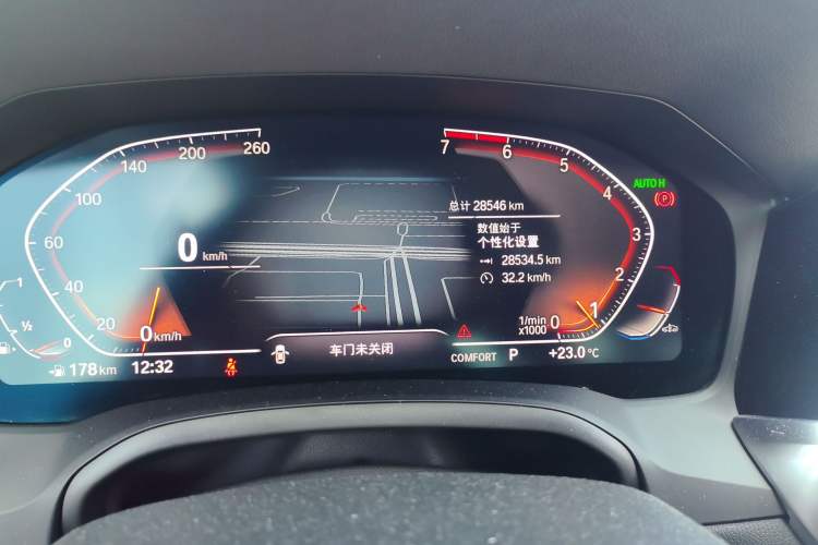 Used BMW 3 Series 2021 330i M Sport Night Edition
