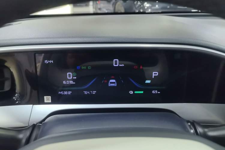 Used Geely Galaxy Geome 2025 310km Dream Edition Instrument Cluster