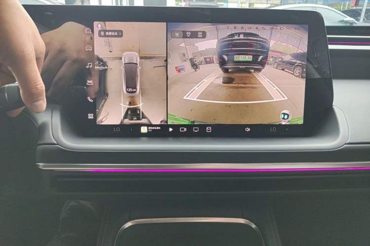 Used XPeng P7 2023 P7i 702 Max Audio And AC Panel