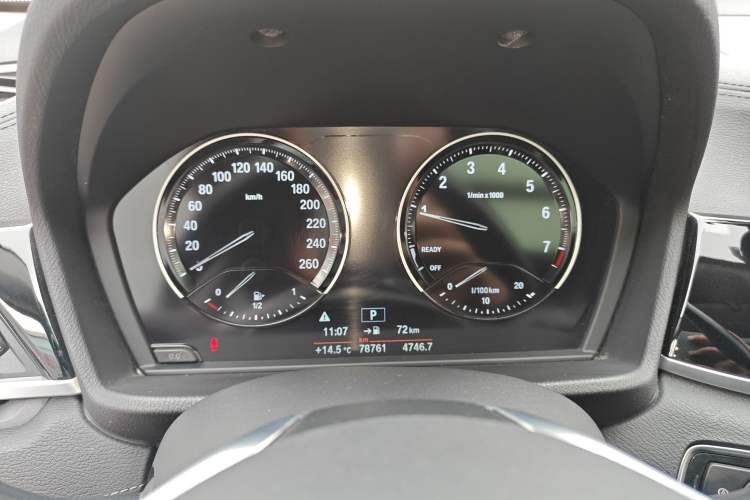 Used BMW X2 (Import) 2019 sDrive20i M Sport Package China VI Emission Standard
