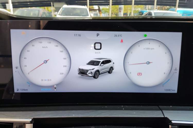 Used Chery Tiggo 8 PRO 2025 290T Two-Wheel Drive Prestige Edition