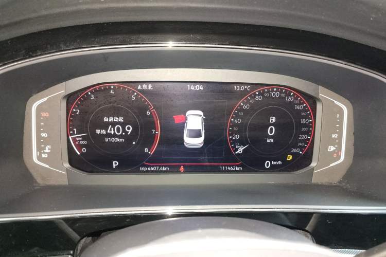 Used Volkswagen Passat 2023 Restyled 330TSI Starry Luxury Edition Instrument Cluster