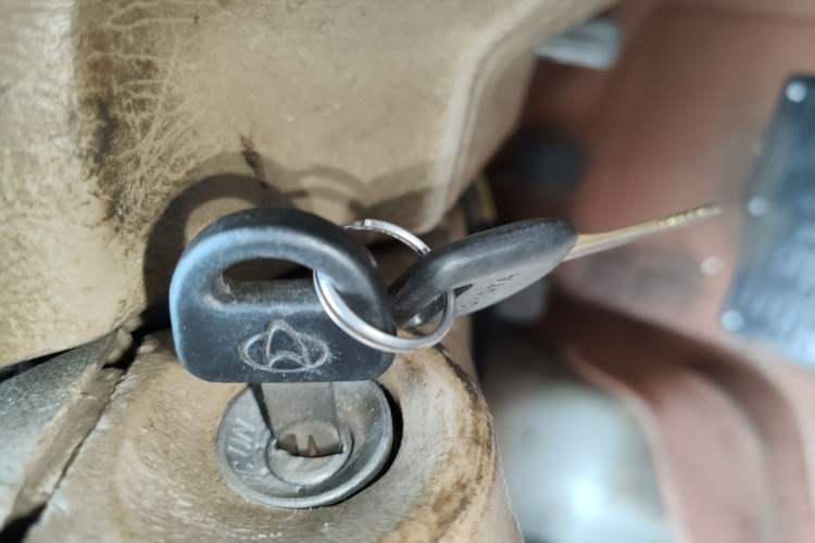 Used Dongfeng Xiaokang K17 2009 1.0L Base Version AF10-06 Vehicle Key