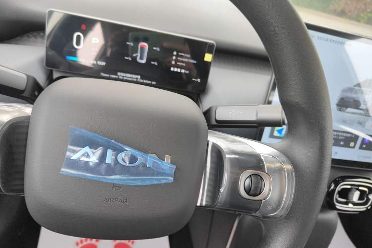 Used AION UT 2025 330 Starlight Edition Gear Lever