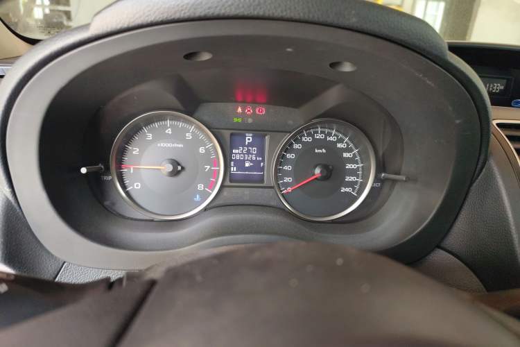 Used Subaru XV 2016 2.0i Ambition Edition