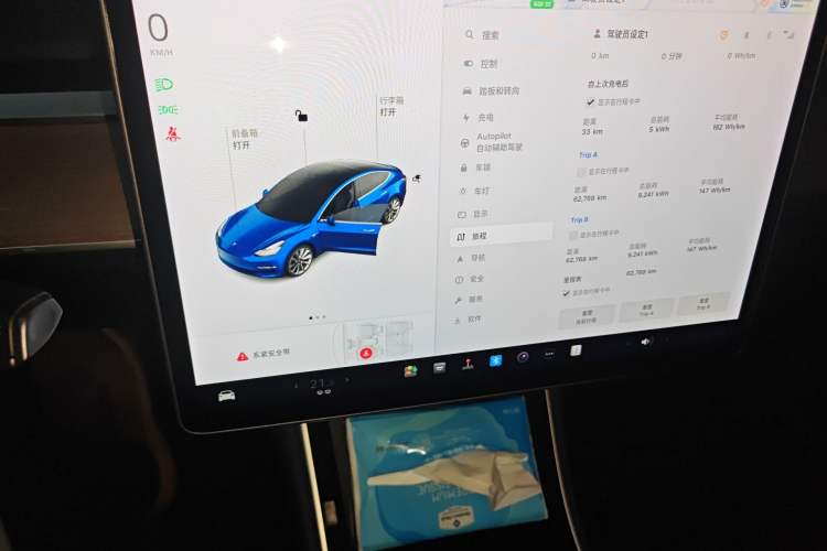 Used Tesla Model 3 2019 Standard Range Rear-Drive Upgraded Version
