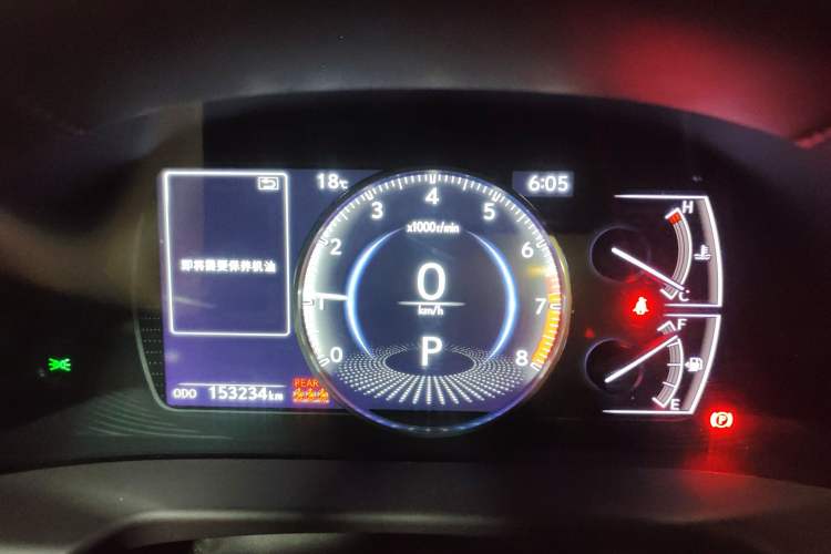 Used Lexus ES 2020 200 Excellence Edition
