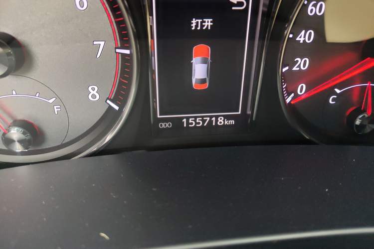 Used Toyota Crown 2015 2.0T Fashion Edition
