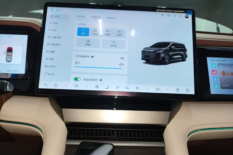 Used BYD Xia 2025 DM-i 1.5T 180km Excellence Model