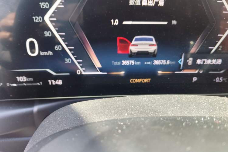 Used BMW 3 Series 2023 325i M Sport Package
