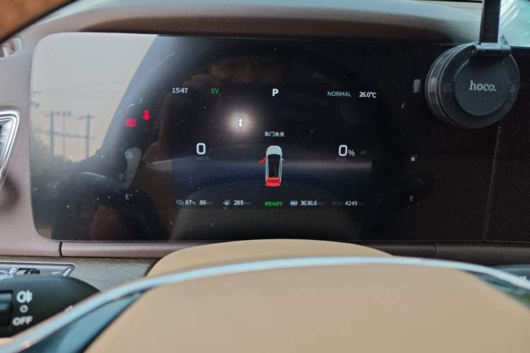 Used Landian E5 2024 Honor Edition 100KM Premium Model 7 Seats
