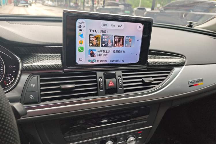 Used Audi A6 2018 3.0T allroad quattro Audio And AC Panel