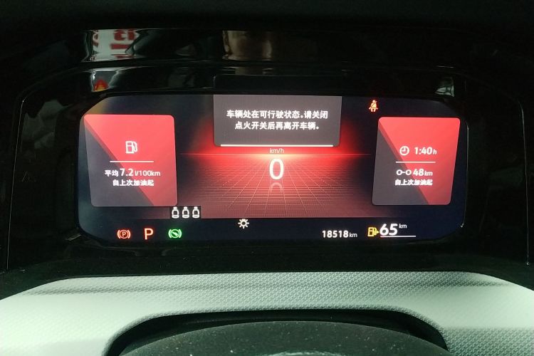 Used Volkswagen Golf 2023 280TSI DSG Pro
