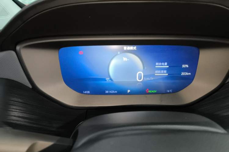 Used Buick Velite 6 2024 430km Enjoyment Version Instrument Cluster