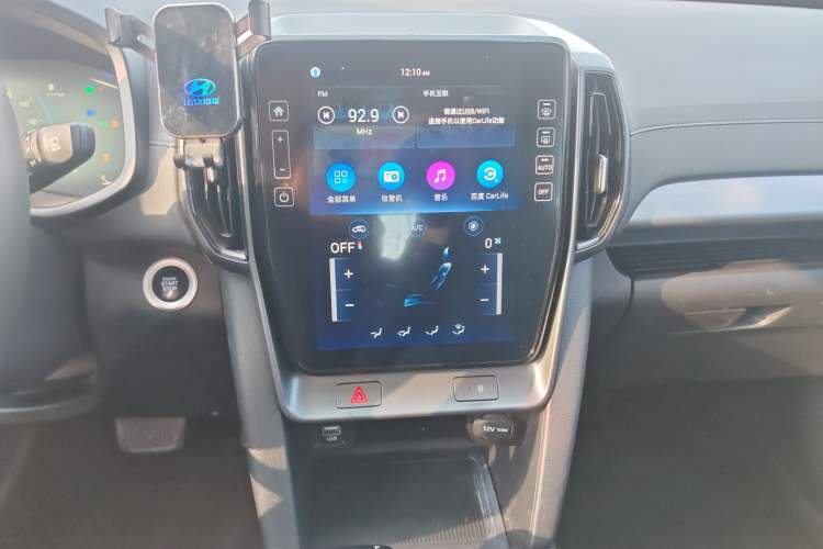 Used Hyundai ix35 2021 2.0L Automatic 2WD GLS Leading Edition Audio And AC Panel