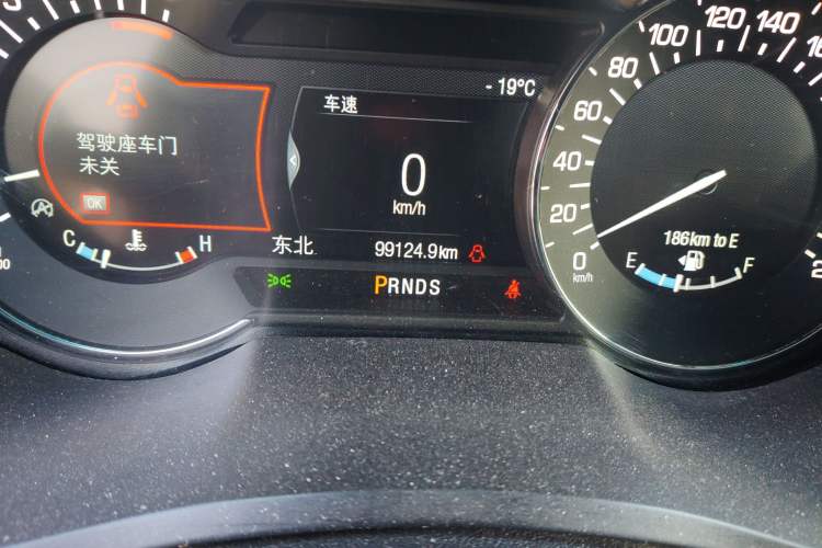 Used Lincoln MKZ 2019 2.0T Luxury Edition China V Standard
