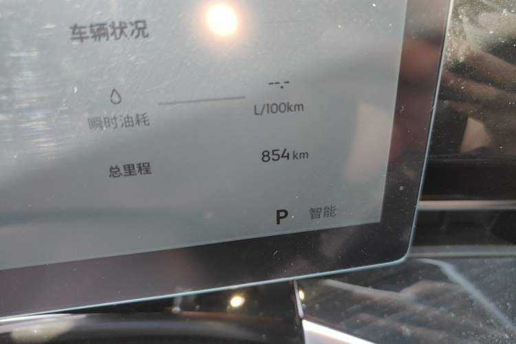 Used Geely Auto Emgrand X7 Sport 2026 Model 1.5TD Wonderful Odometer Close Up