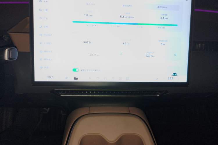 Used XPeng MONA M03 2025 600 with Ultra-Long Range Max