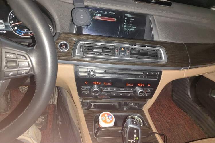 Used BMW 7 Series 2013 730Li Leading Model
