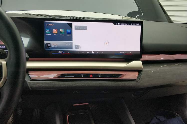 Used BMW 5 Series 2025 530Li Luxury Edition M Sport Package Audio And AC Panel