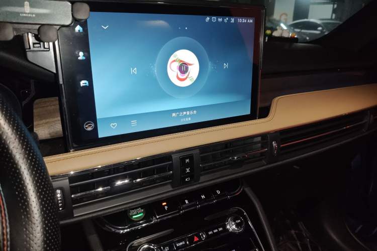 Used Lincoln Corsair 2020 2.0T Two-Wheel Drive Luxury Edition