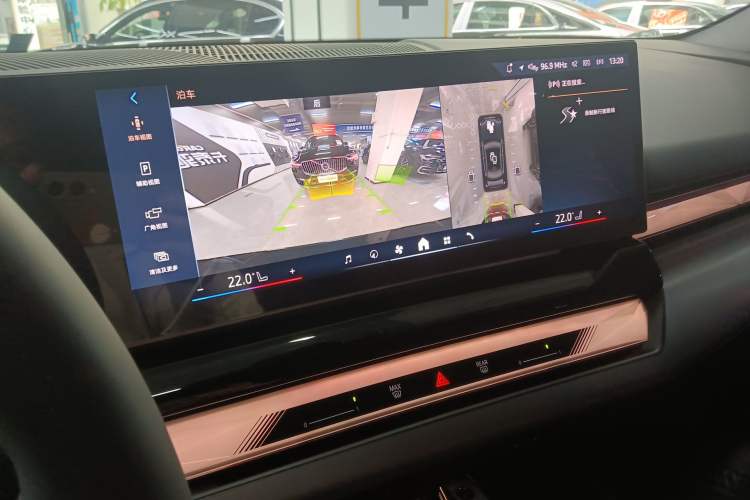 Used BMW 5 Series 2026 530Li Leading M Sport Package