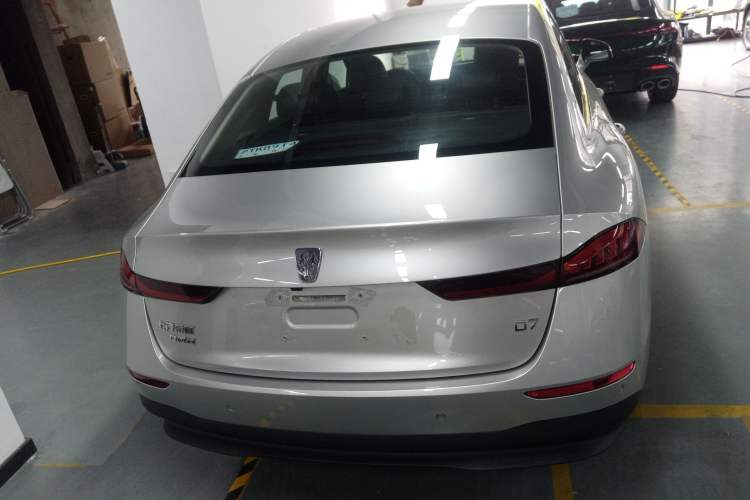 Used Roewe D7 2025 DMH 125km World Champion Edition Rear
