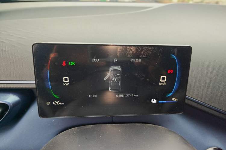 Used BYD Seagull 2025 305 km Free Version Instrument Cluster
