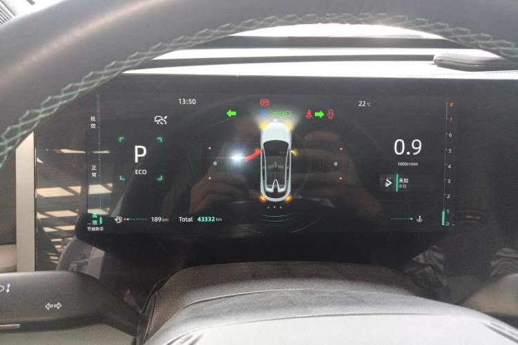 Used Changan UNI-T 2023 Second-Generation 1.5T Prestige Model