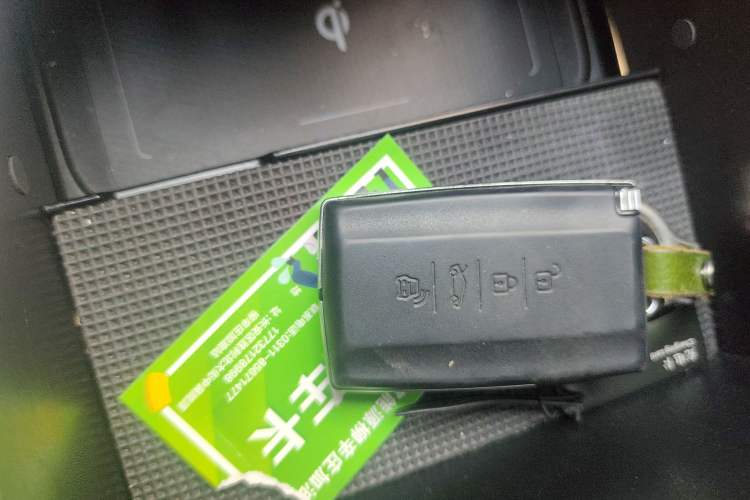 Used Honda CR-V New Energy 2021 Rui Hybrid e+ 2.0L Ruichi Edition Vehicle Key