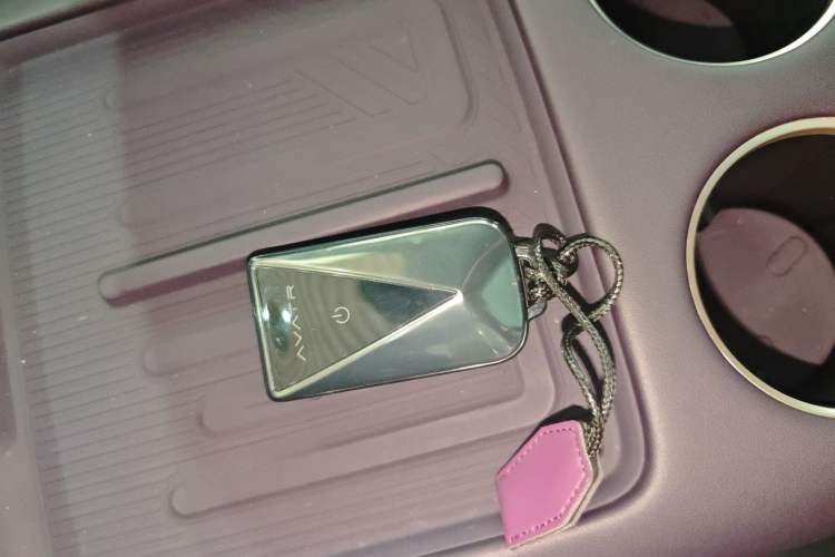 Used Avatr 07 2024 Max Extended-Range Edition Vehicle Key
