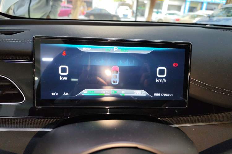 Used BYD Seal 06 New Energy 2024 DM-i 80KM Prestige Model