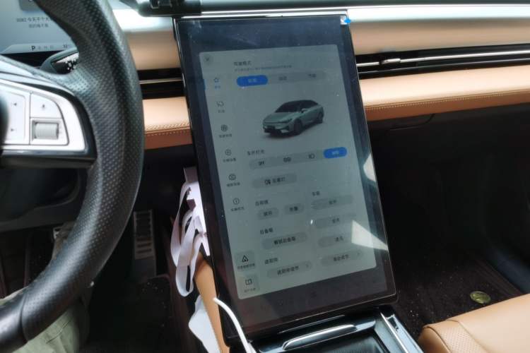 Used XPeng P5 2022 460E+
