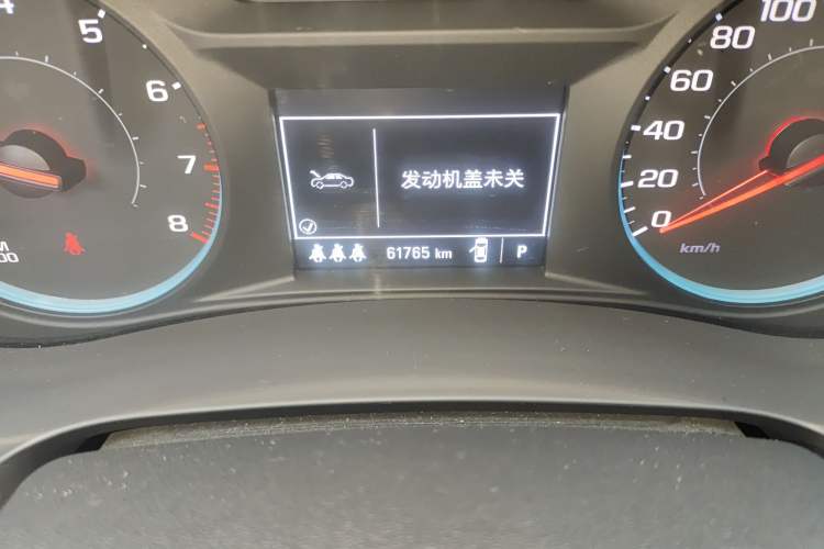 Used Chevrolet Malibu XL 2019 Redline 550T Automatic Sport Edition