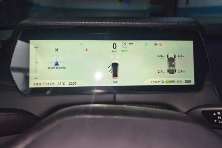 Used Deepal SL03 2025 Revised Version All-Electric Elite Type