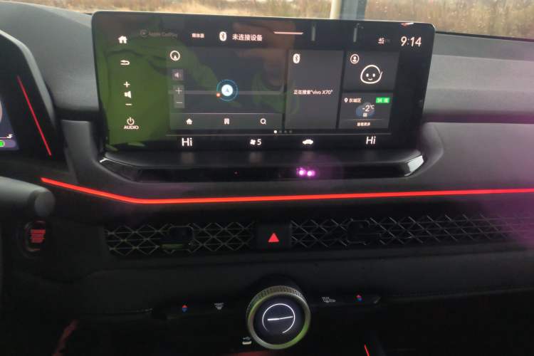 Used Honda Accord 2023 260TURBO Smart Enjoyment Version