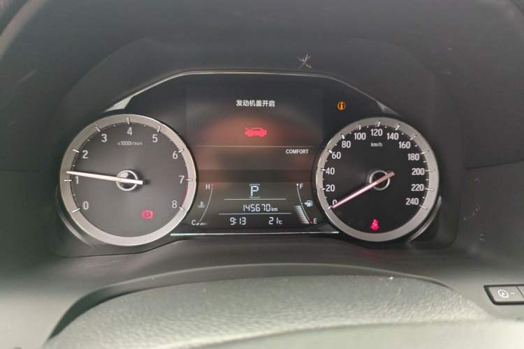 Used Honda UR-V 2017 370TURBO Four-Wheel Drive Prestige Edition China V